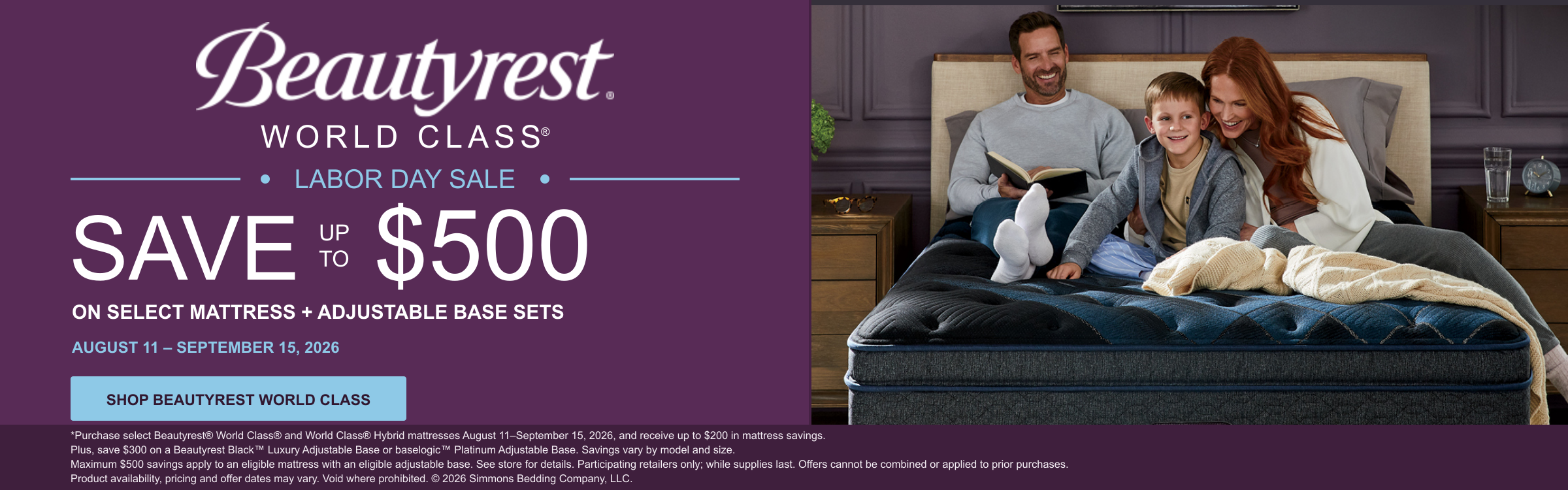 watts-beautyrest-world-class-labor-day-2026-slider-retina-2400×750